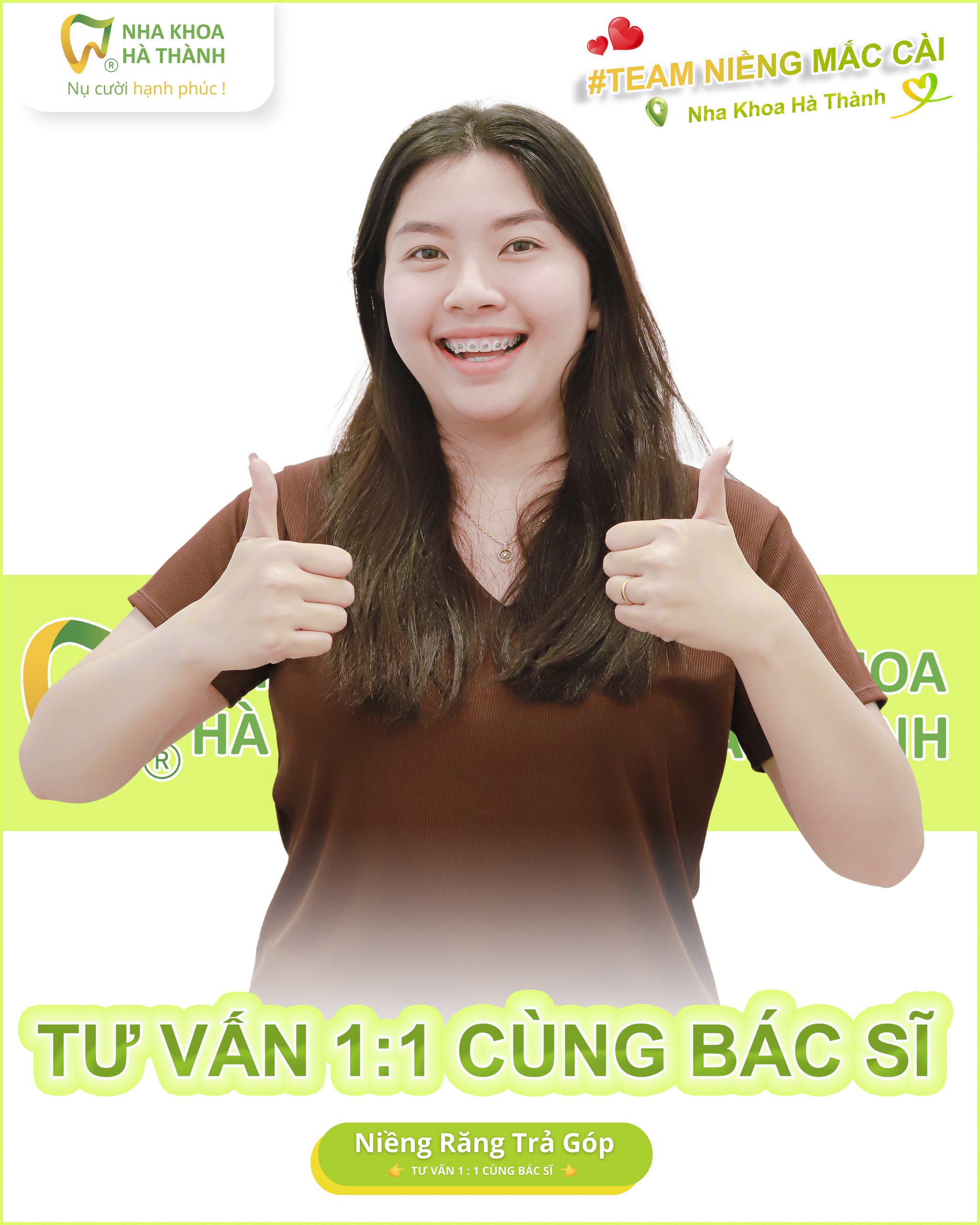 niềng răng mắc cài - nha khoa hà thành cần thơ - nha khoa uy tín 