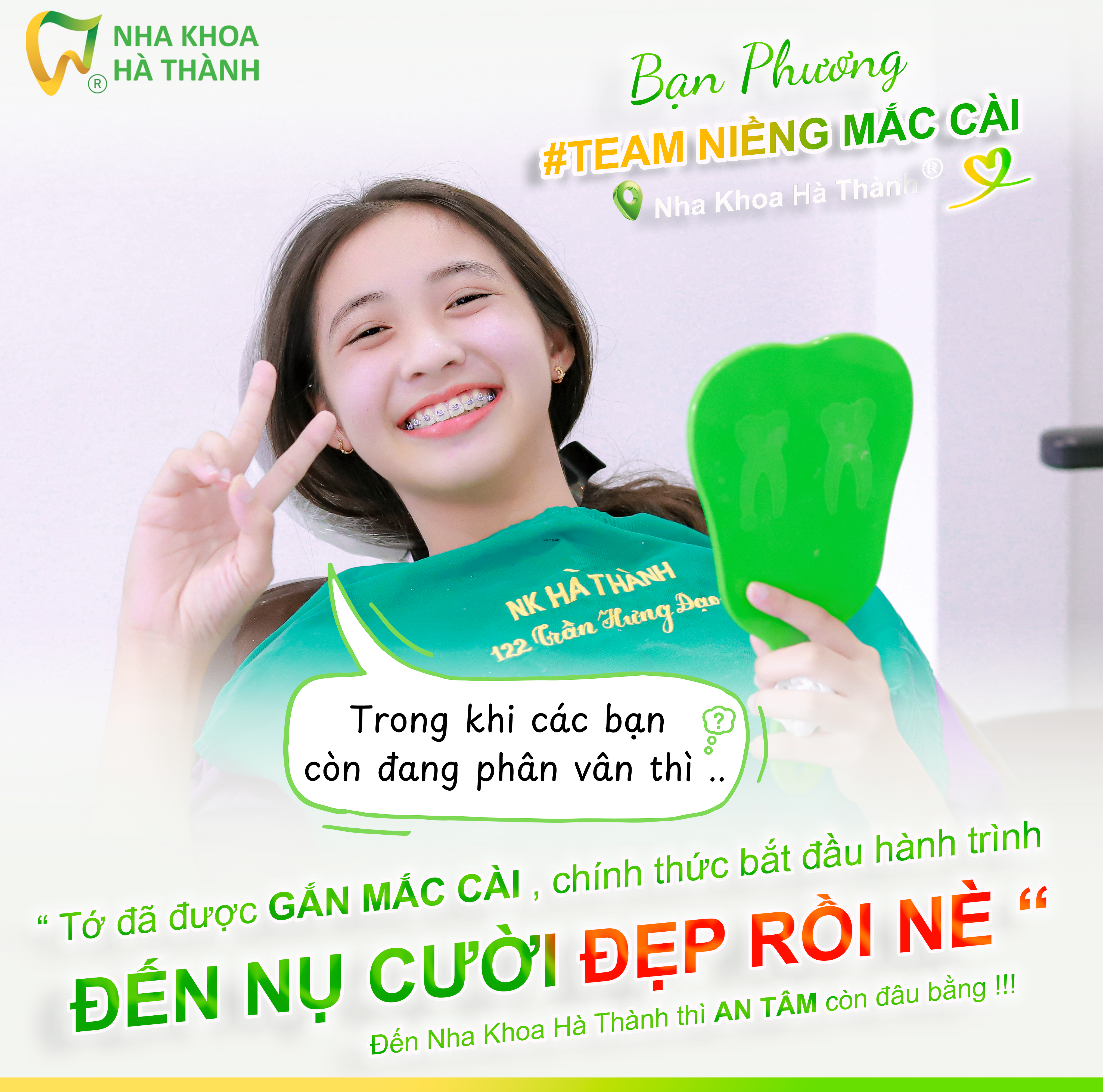 niềng răng mắc cài - nha khoa hà thành cần thơ - nha khoa uy tín