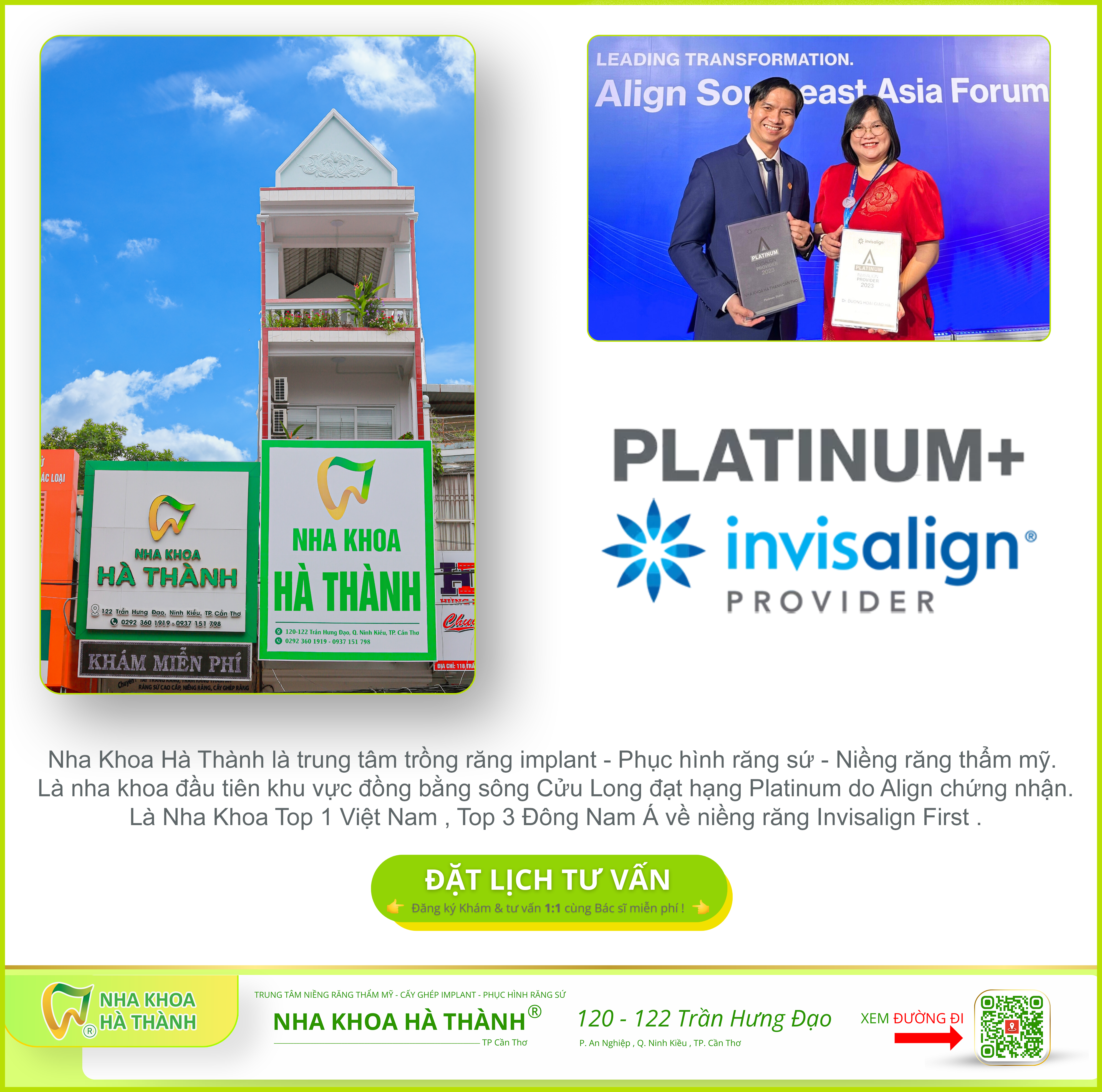 invisalign-first-nieng-rang-khay-trong-suot-invisalign-tre-em-nha-khoa-ha-thanh-can-tho-nha-khoa-uy-tin